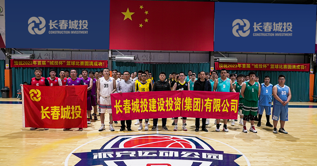 yl6809永利(集团)有限公司官网