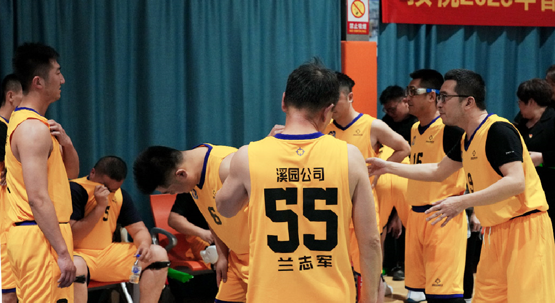 yl6809永利(集团)有限公司官网