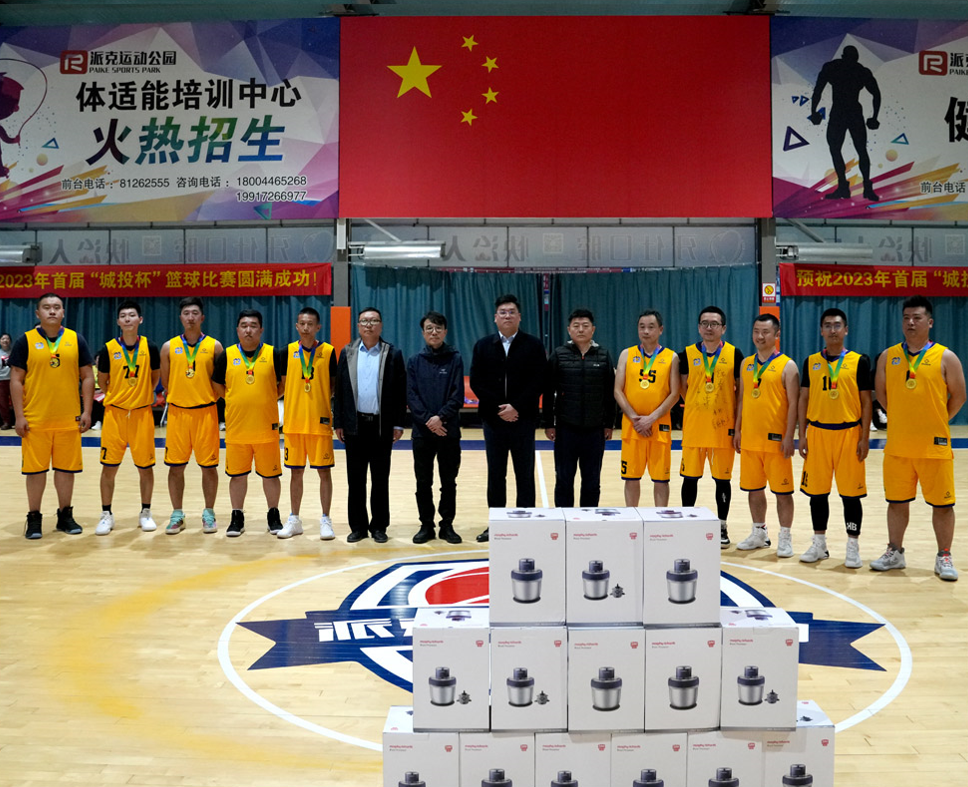 yl6809永利(集团)有限公司官网