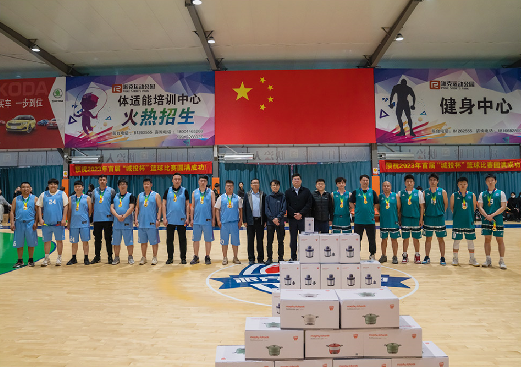 yl6809永利(集团)有限公司官网