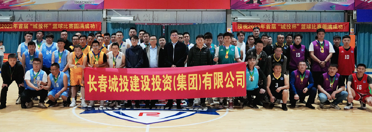 yl6809永利(集团)有限公司官网