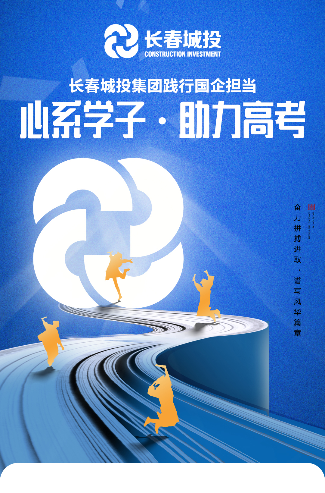 yl6809永利(集团)有限公司官网