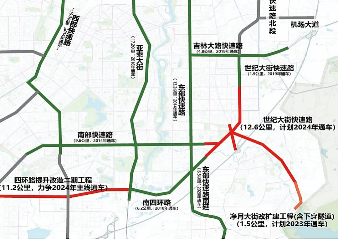 yl6809永利(集团)有限公司官网