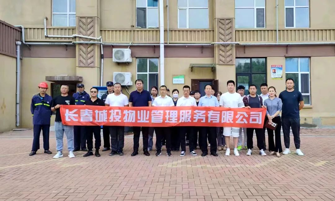 yl6809永利(集团)有限公司官网