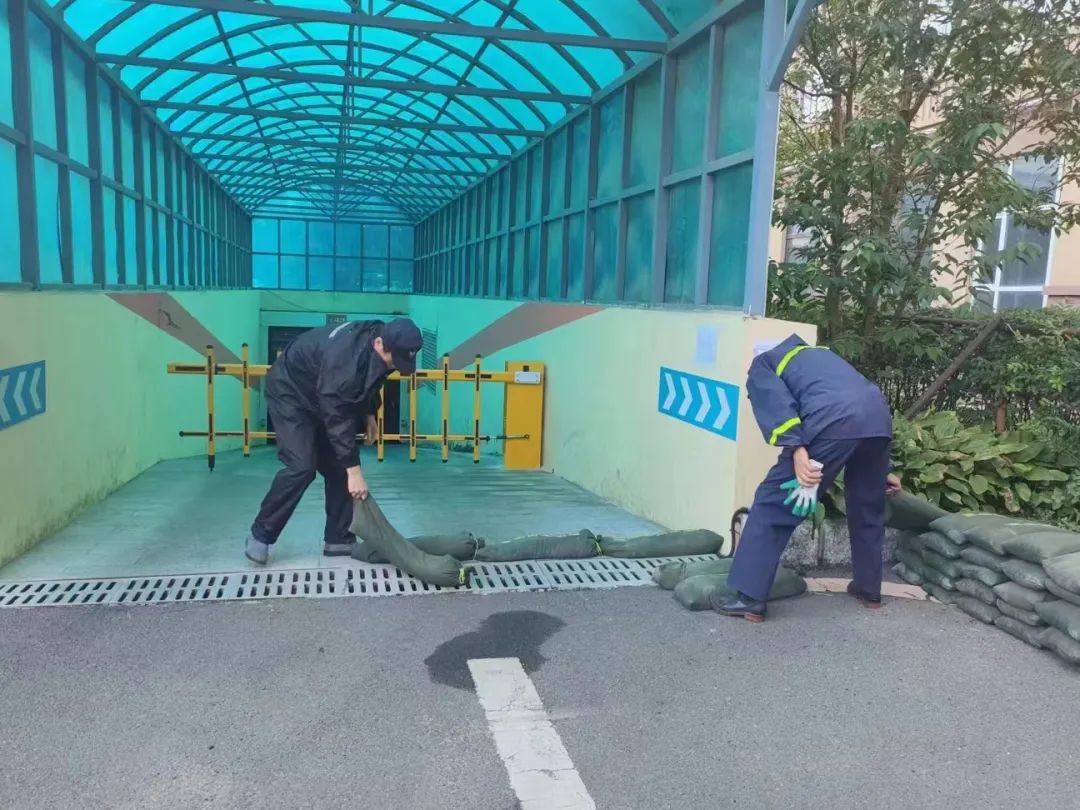 yl6809永利(集团)有限公司官网