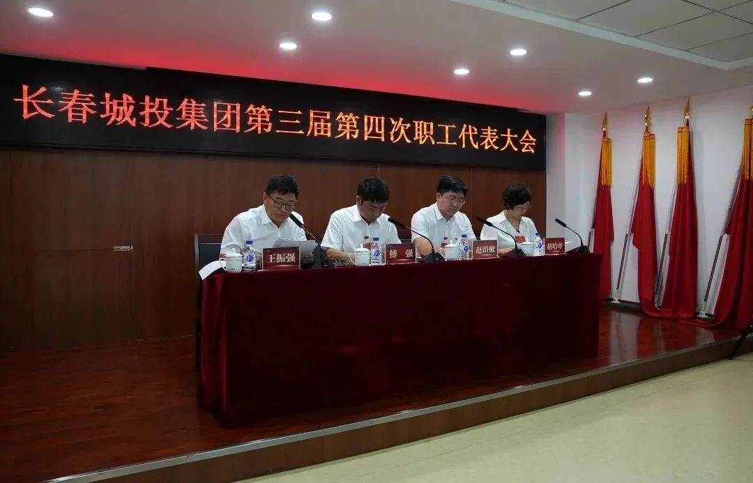 yl6809永利(集团)有限公司官网