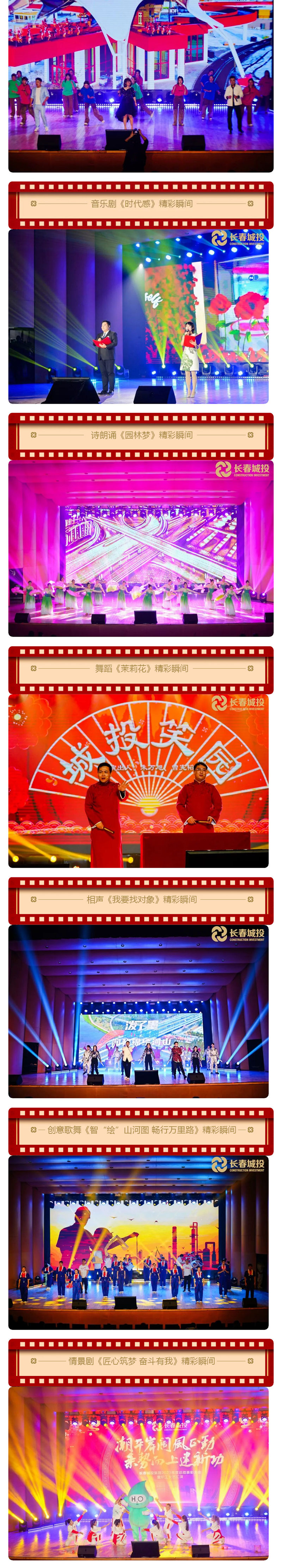 yl6809永利(集团)有限公司官网