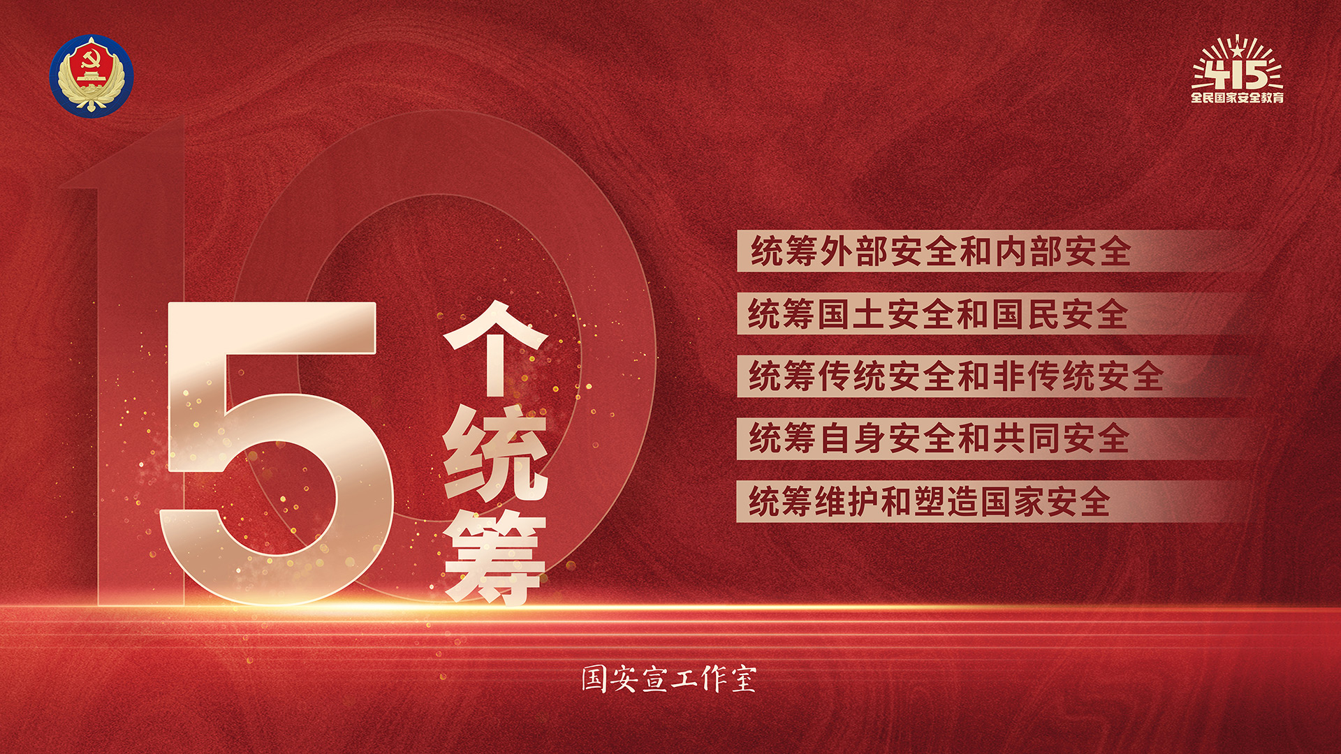 yl6809永利(集团)有限公司官网