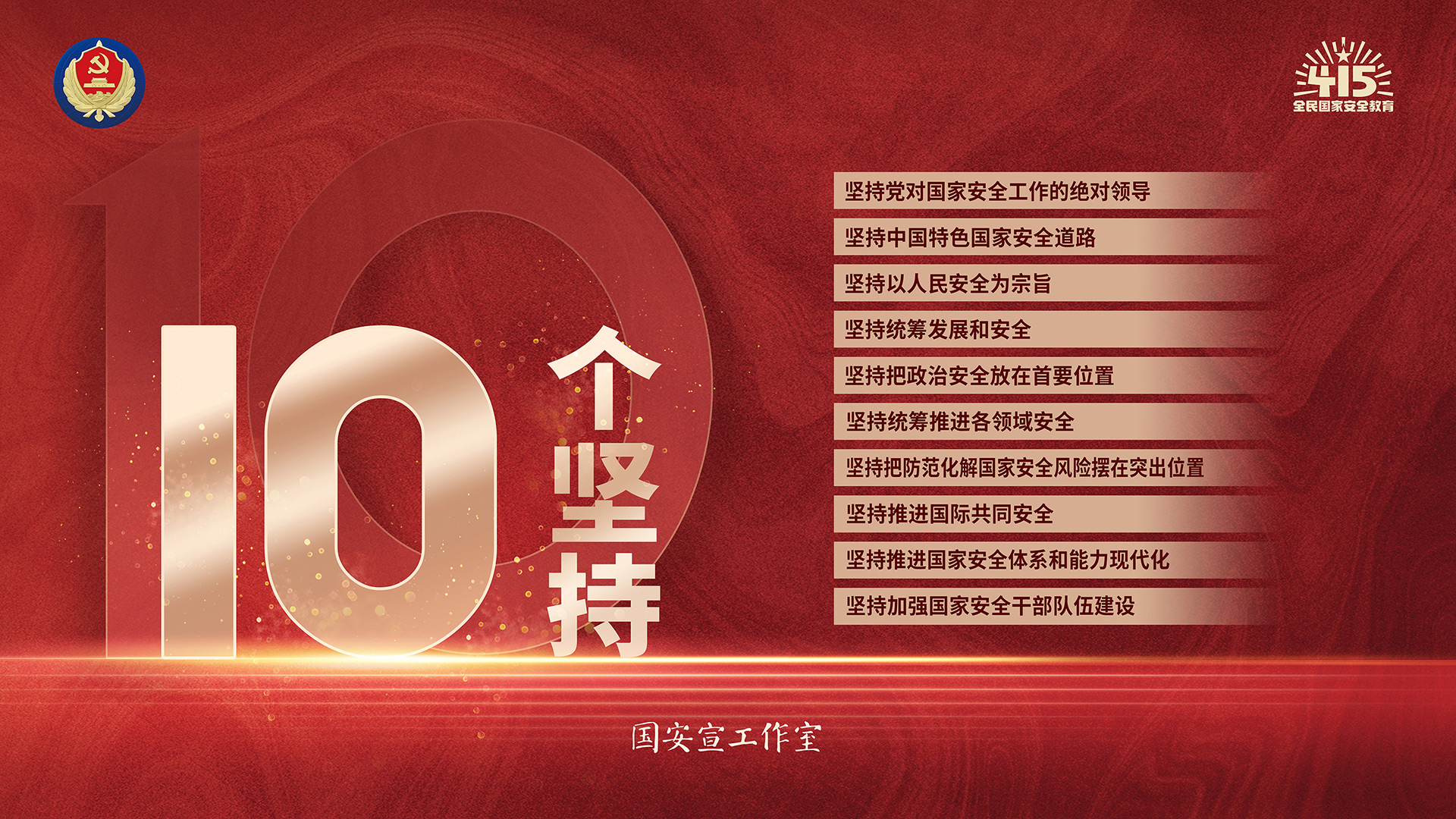 yl6809永利(集团)有限公司官网