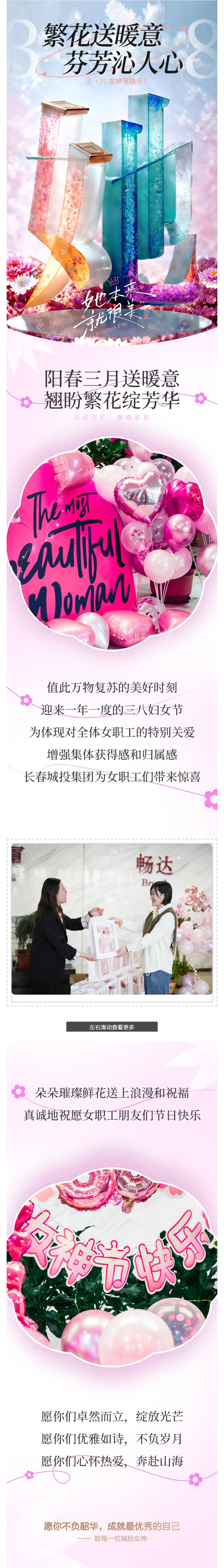 yl6809永利(集团)有限公司官网