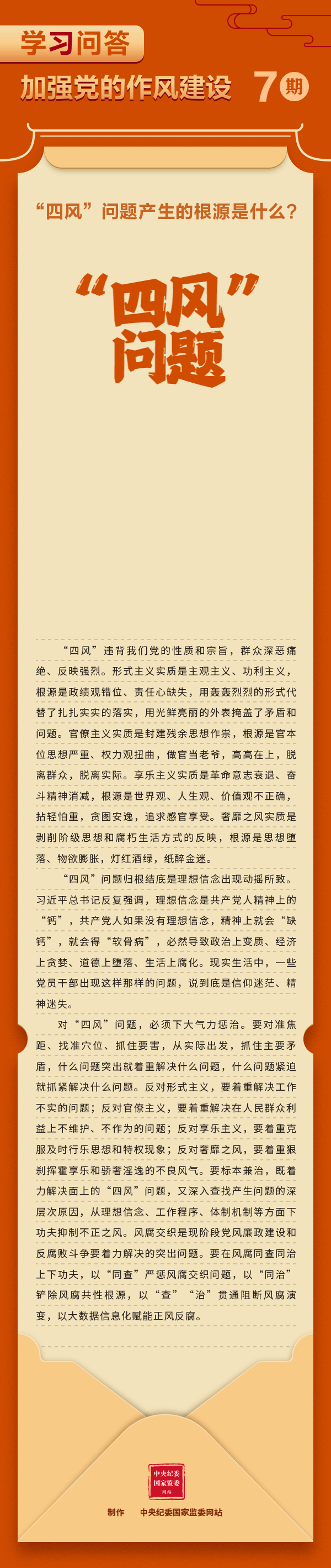 yl6809永利(集团)有限公司官网